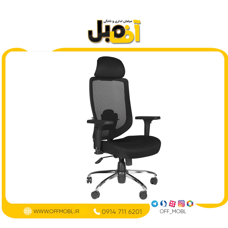 صندلی مدیریتی مدل T60